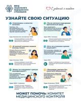 WhatsApp Image 2026-10-21 at 15.41.54